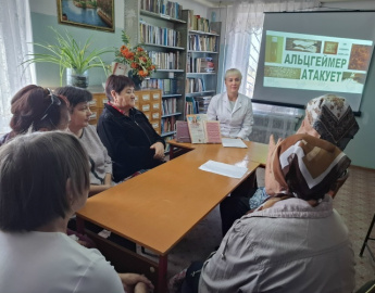 Как сохранить память или Альцгеймер атакует.