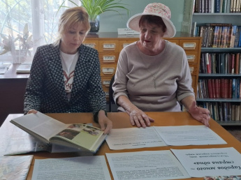 Народов много - страна одна.